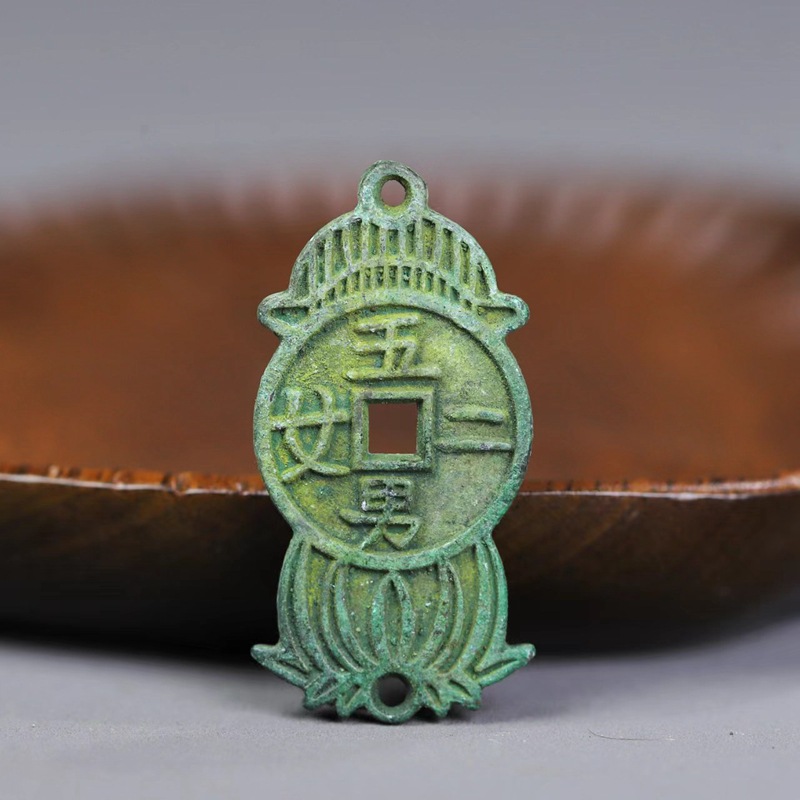 宋代の銅貨、深坑薄緑錆パティナ、ヴィンテージ工芸品、不規則な - Vintage Collectible Coins のレビューと価格