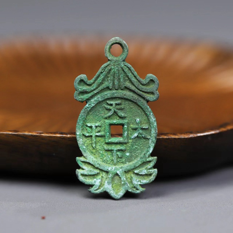 宋代の銅貨、深坑薄緑錆パティナ、ヴィンテージ工芸品、不規則な - Vintage Collectible Coins のレビューと価格
