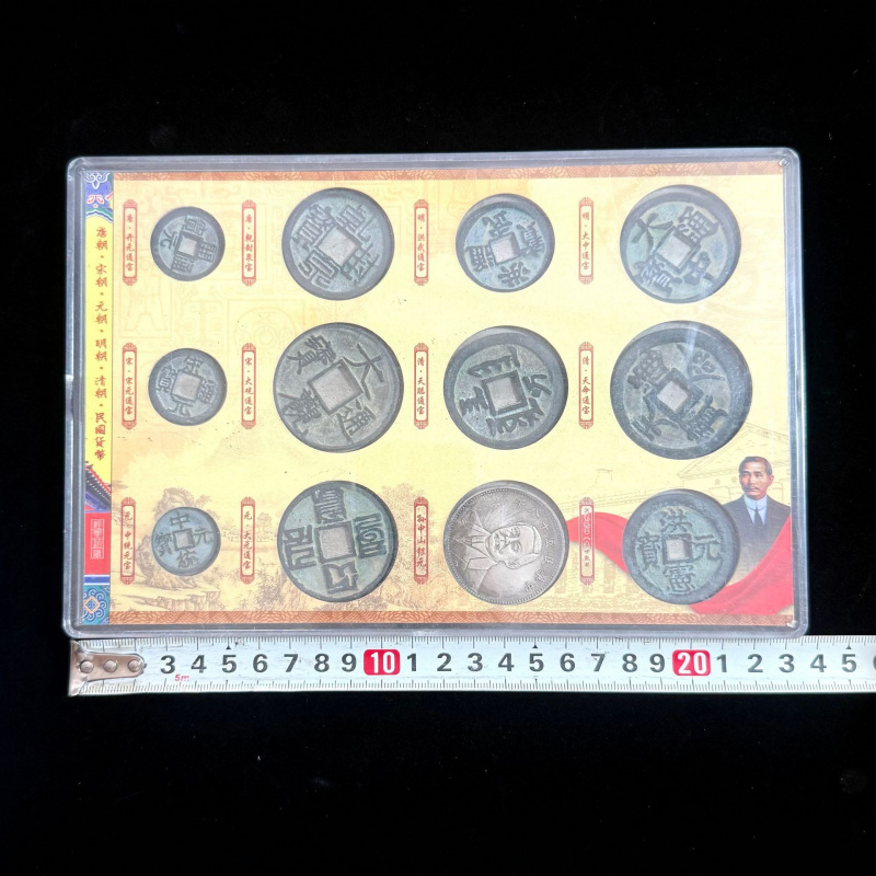 アンティーク工芸品 ヴィンテージ グリーン ラスト 雑貨 コ - Vintage Collectible Coins のレビューと価格