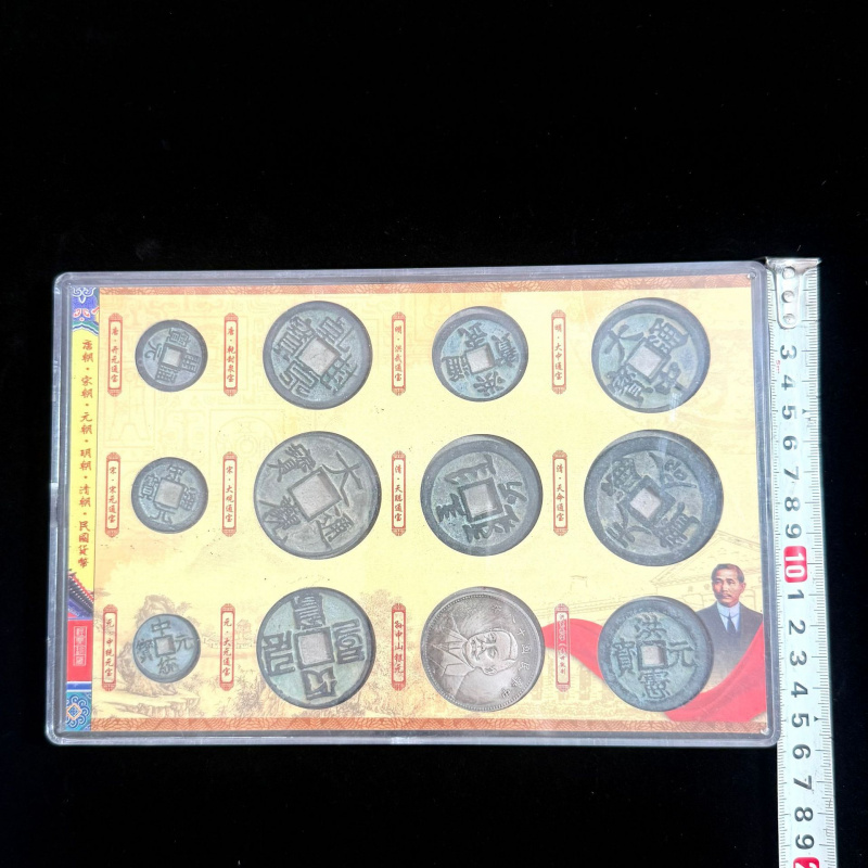 アンティーク工芸品 ヴィンテージ グリーン ラスト 雑貨 コ - Vintage Collectible Coins のレビューと価格