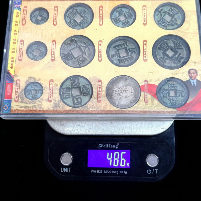 アンティーク工芸品 ヴィンテージ グリーン ラスト 雑貨 コ - Vintage Collectible Coins のレビューと価格