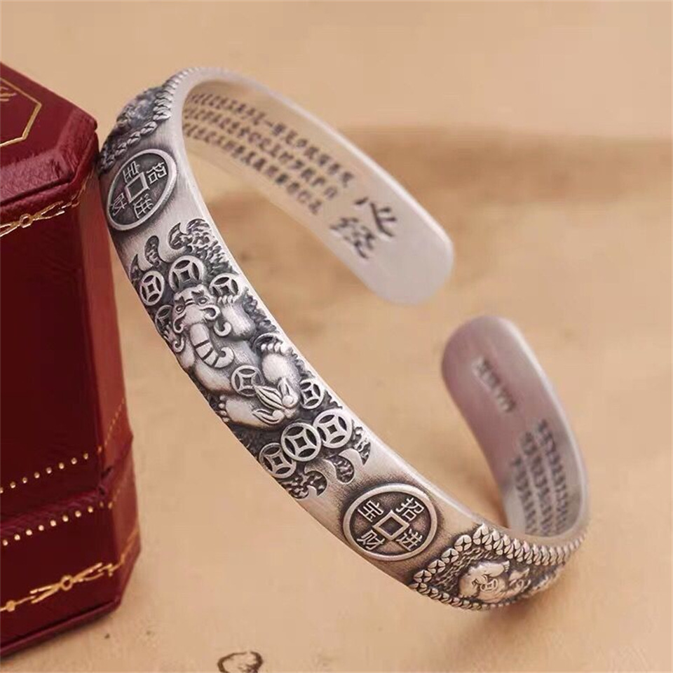 タイシルバー富転送貔貅銅コイン般若心経ブレスレット男性女性フ - Vintage Collectible Coins のレビューと価格